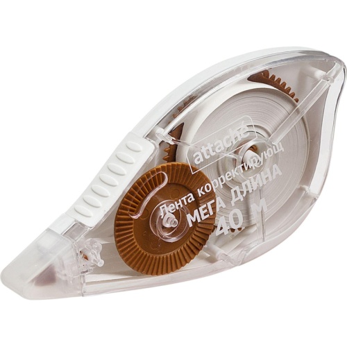 Корректирующая лента Attache 5 мм x 40 м 850