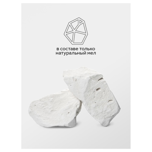 Мелки школьные Гамма, белые, 100шт., мягкие, квадратные