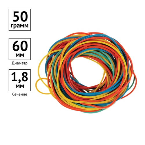 Банковская резинка 50г OfficeSpace, диаметр 60мм Банковская резинка 50г OfficeSpace, диаметр 60мм