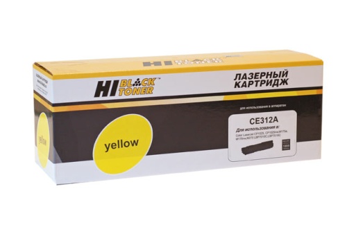 Картридж HP (CE312A) CLJ CP1025/1025nw/Pro M175, № 126A, желтый, ресурс 1000 копий, Hi-Black