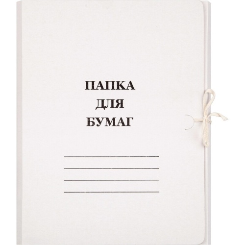 Папка с завязками мелованный картон 280 г/кв.м