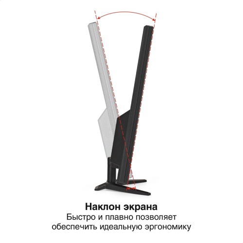 Монитор 27" ExeGate EB2700A VA 1920x1080, 75 Гц, 5 мс, 16:9, 200 кд/м², 1xHDMI, 1xVGA, черный