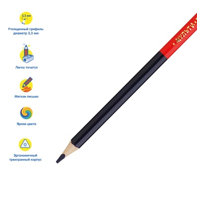 CP_11494-CP_11494059679_5