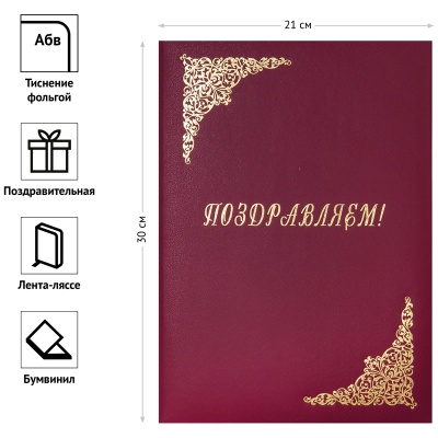 APbv_389___160236-APbv_389___160236062286_3