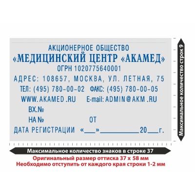 219003