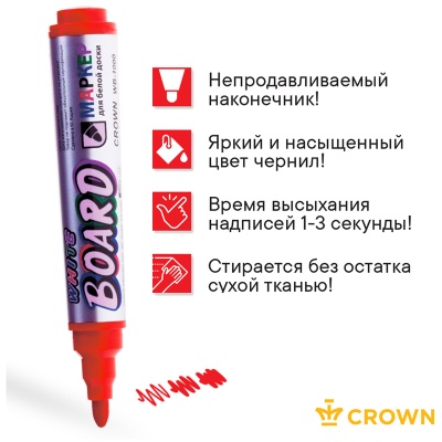 WB-1000-WB-1000055615_3