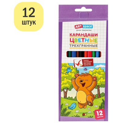 CP_41025-CP_41025059828_2