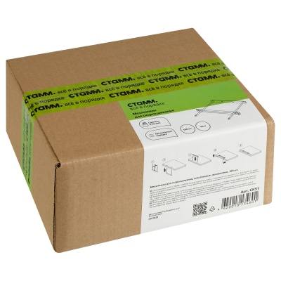 СК51-СК51061541_4