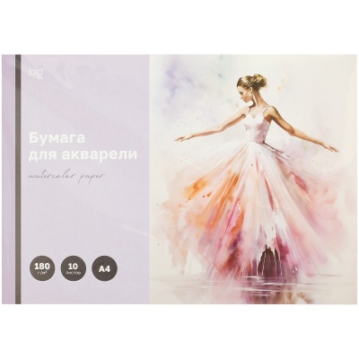 БА10А4_60207-00080935_5