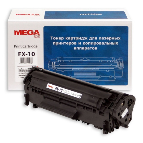 Картридж Canon (FX-10/9/Q2612A) Canon i-SENSYS MF-4018/4120/4140/4150/4270, 2K Promega