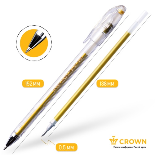 Набор гелевых ручек Crown "Hi-Jell Metallic" 6шт, 6 цветов, 0,7мм, металлик