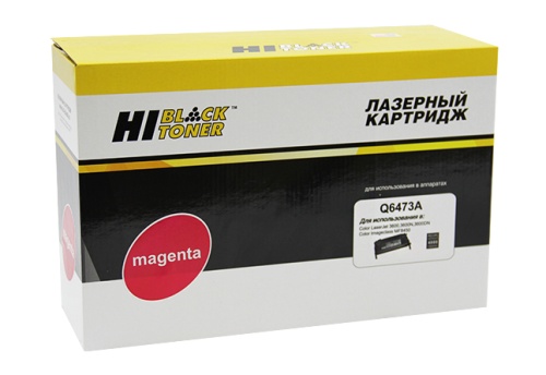 Картридж HP (Q6473A) CLJ 3600, Восстановленный, M, 4K Hi-Black