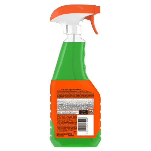 Средство для мытья стекол и зеркал 500 мл, Mr.Muscle с нашатырным спиртом "Утренняя роса"