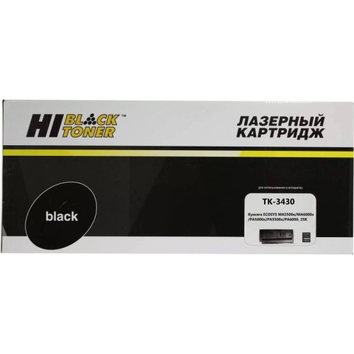 Картридж Kyocera (TK-3430) ECOSYS MA5500x/MA6000x/PA5500x/PA6000, 25k, Hi-Black