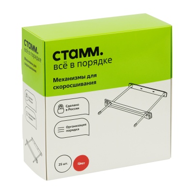 СК-30586-СК-30586061545_4