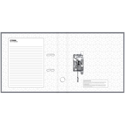 ММ-31819-ММ-31819070187_2