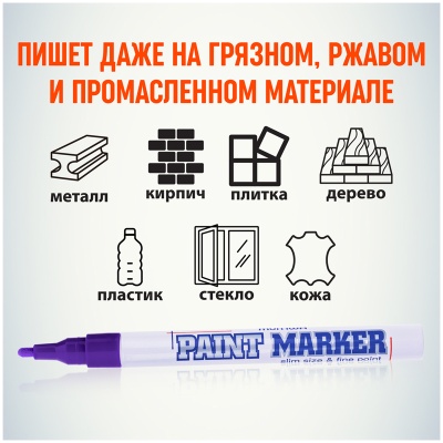 SPM-09-SPM-09047871_5