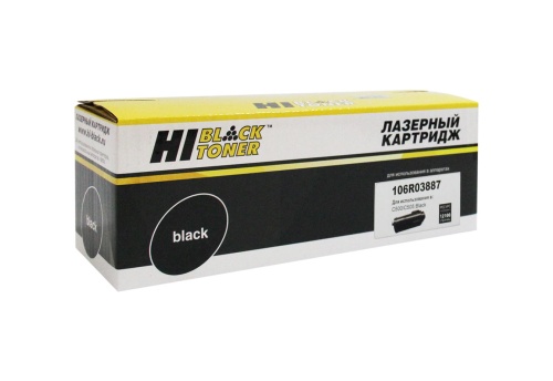 Картридж Xerox (106R03887) VersaLink C500/C505, Bk, 12,1K Hi-Black