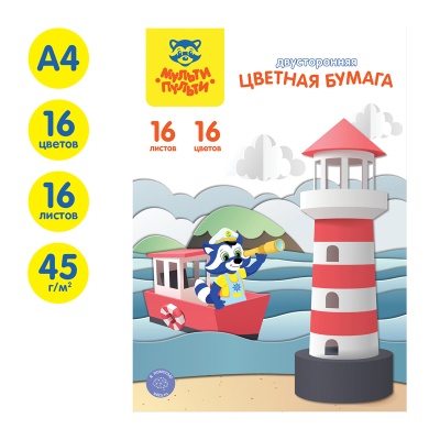 БЦг16-16дв_38555-БЦг16-16дв_38555066808_2