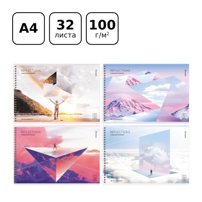 АР4гр32_10885-АР4гр32_10885068150_2