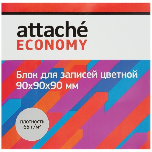 Блок для записей Attache 90x90x90 мм в боксе разноцветный Economy (плотность 65 г/кв.м)