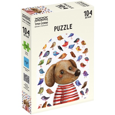 ПК104_54559-ПК104_54559068969_2