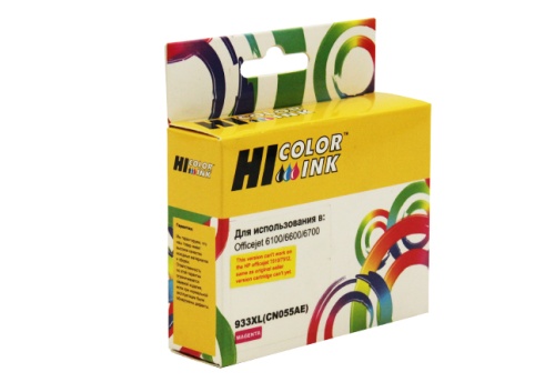 Картридж Hi-Black (HB-CN055AE) для HP Officejet 6100/6600/6700, №933XL, M Картридж Hi-Black (HB-CN055AE) для HP Officejet 6100/6600/6700, №933XL, M