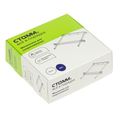 СК-30588-СК-30588061547_5