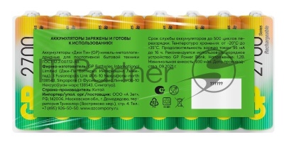 GP270AAHC-B16_1