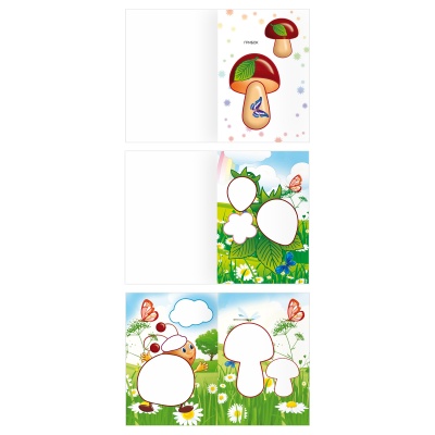 АпА5_61844-АпА5_61844068603_3