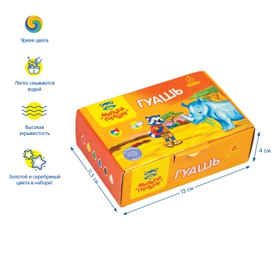 ГК_16736-00015178_5