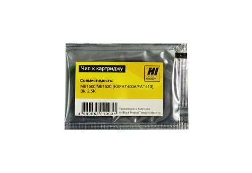 чип panasonic mb1500/mb1520 (kx-fat400a/fat410), bk, 2,5k hi-black