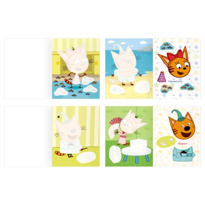 АпА4_61842-АпА4_61842068601_2