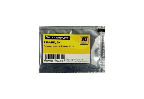 чип hi-black к картриджу xerox phaser 3320 (106r02304), bk, 5k