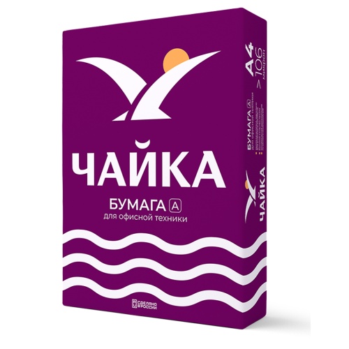 Бумага офисная А4, Чайка, Марка А, 500л.