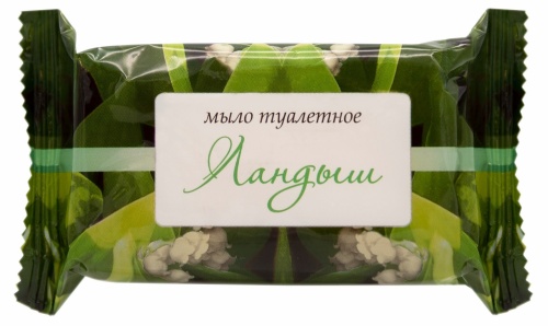 Мыло туалетное 100 г, КМЗ Ландыш в обертке
