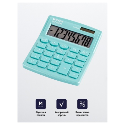 SDC-805NR-GN-SDC-805NR-GN055921_3