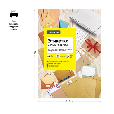 345643-345643066374_3