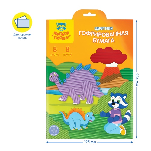 Цветная бумага гофрированная А4, Мульти-Пульти, 8л., 8цв., в папке с европодвесом, "Приключения Енот