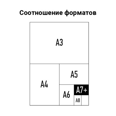LF8771-LF8771064525_4