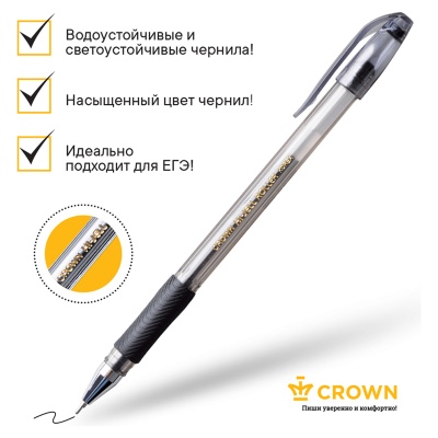 HJR-500RNB-00007538_4