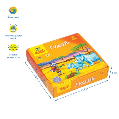 ГК_16739-00015181_4