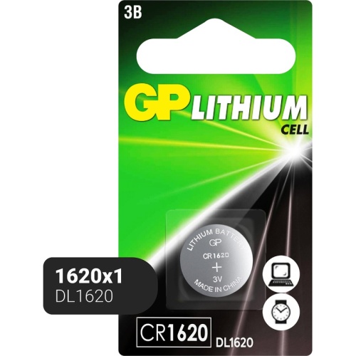 Батарейка GP Lithium, CR1620, литиевая
