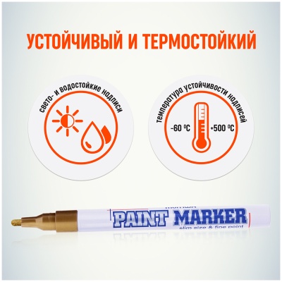 SPM-07-00008661_4