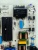 плата питания pw.a130w1.781 яндекс yndx-00091