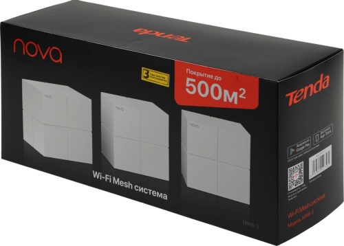 Tenda nova MW6 ( 3 роутера) АС1200 Двухдиапазонная Wi-Fi Mesh система, 2 порта gigabit ethernet RJ45