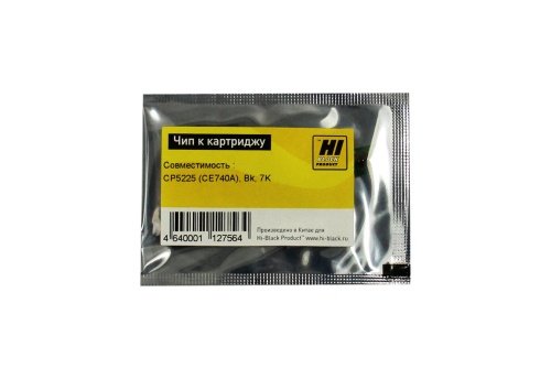 Чип HP CLJ (CE740A) CP5225, Black, 7000 страниц, Hi-Black чип hp clj (ce740a) cp5225, black, 7000 страниц, hi-black