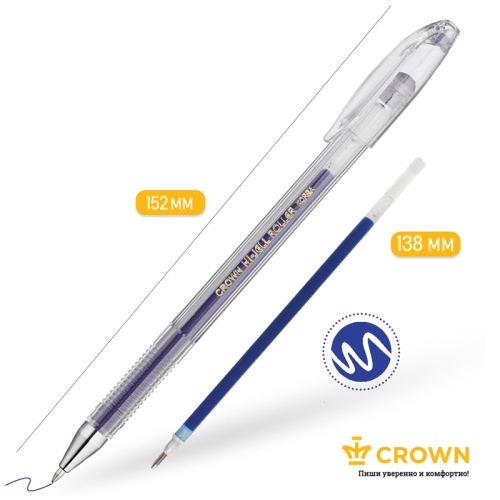 Ручка гелевая Crown "Hi-Jell" синяя, 0,5мм, штрих-код
