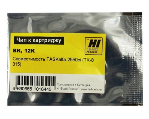 Чип Kyocera TASKalfa 2550ci (TK-8315), Bk, 12K Hi-Black чип kyocera taskalfa 2550ci (tk-8315), bk, 12k hi-black