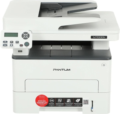 M7100DN 1
